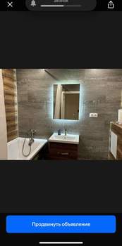 1-к квартира, на длительный срок, 40м2, 16/18 этаж