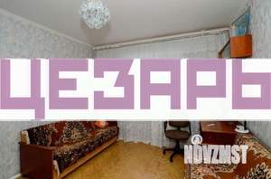 2-к квартира, на длительный срок, 55м2, 6/9 этаж
