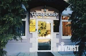 1-к квартира, посуточно, 26м2, 1/1 этаж