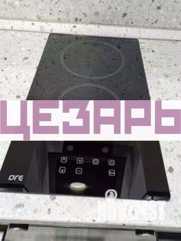 1-к квартира, на длительный срок, 36м2, 11/16 этаж