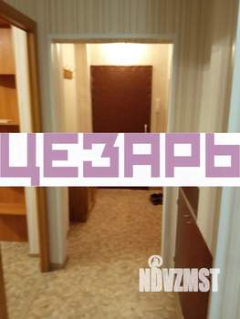 1-к квартира, на длительный срок, 33м2, 2/8 этаж