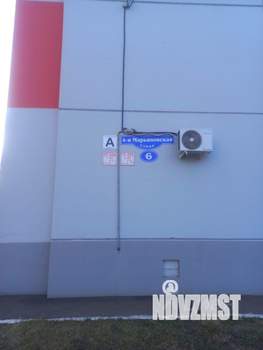 1-к квартира, посуточно, 45м2, 3/10 этаж