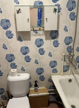 1-к квартира, на длительный срок, 32м2, 3/5 этаж