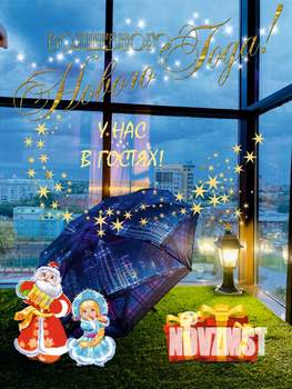 1-к квартира, посуточно, 33м2, 13/14 этаж