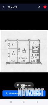 2-к квартира, на длительный срок, 46м2, 1/5 этаж