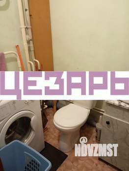 1-к квартира, на длительный срок, 33м2, 2/8 этаж