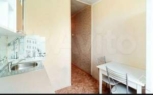 1-к квартира, на длительный срок, 30м2, 3/9 этаж