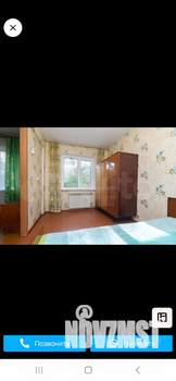 2-к квартира, на длительный срок, 46м2, 1/5 этаж