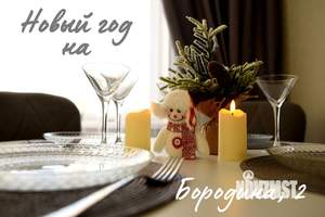 1-к квартира, посуточно, 40м2, 4/10 этаж