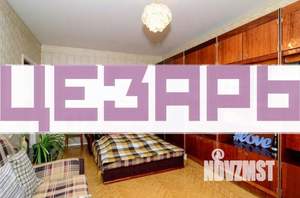 2-к квартира, на длительный срок, 55м2, 6/9 этаж