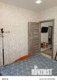 2-к квартира, на длительный срок, 43м2, 11/19 этаж
