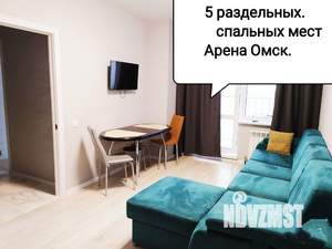 3-к квартира, посуточно, 70м2, 2/17 этаж
