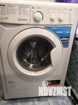 1-к квартира, посуточно, 32м2, 1/5 этаж