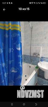 1-к квартира, на длительный срок, 29м2, 9/9 этаж