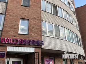 1-к квартира, на длительный срок, 41м2, 2/9 этаж