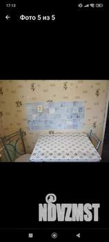 2-к квартира, на длительный срок, 45м2, 5/5 этаж