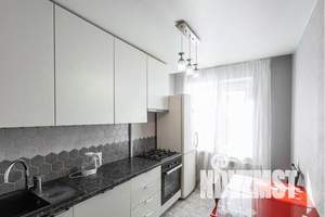 2-к квартира, посуточно, 49м2, 3/9 этаж