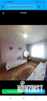 3-к квартира, на длительный срок, 63м2, 3/9 этаж