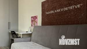 1-к квартира, посуточно, 41м2, 9/12 этаж