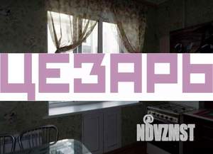 1-к квартира, на длительный срок, 36м2, 3/5 этаж