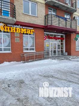 2-к квартира, посуточно, 48м2, 7/9 этаж