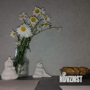 Студия квартира, на длительный срок, 33м2, 4/5 этаж