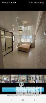 3-к квартира, на длительный срок, 72м2, 5/5 этаж