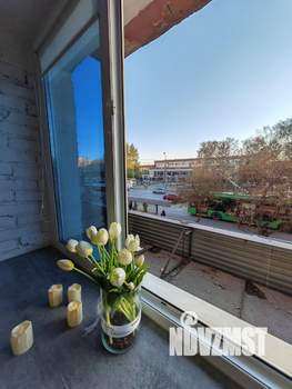 Студия квартира, посуточно, 22м2, 2/5 этаж