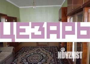 1-к квартира, на длительный срок, 36м2, 3/5 этаж