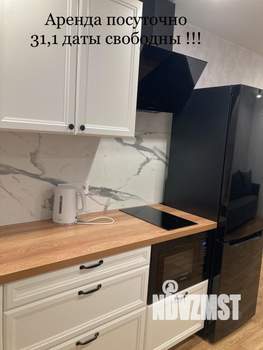 2-к квартира, посуточно, 37м2, 8/10 этаж