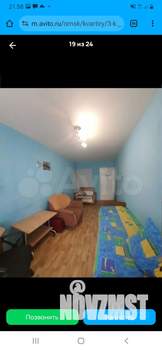 3-к квартира, на длительный срок, 63м2, 3/9 этаж