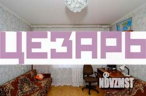 2-к квартира, на длительный срок, 55м2, 6/9 этаж