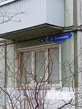 2-к квартира, на длительный срок, 42м2, 4/5 этаж