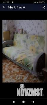 1-к квартира, на длительный срок, 22м2, 2/5 этаж