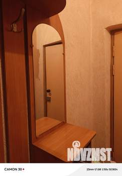 1-к квартира, на длительный срок, 32м2, 2/3 этаж