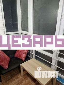 1-к квартира, на длительный срок, 36м2, 11/16 этаж