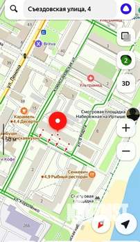 2-к квартира, на длительный срок, 59м2, 1/5 этаж