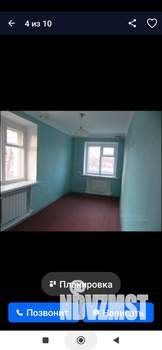 3-к квартира, на длительный срок, 54м2, 2/2 этаж