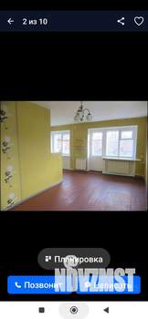 3-к квартира, на длительный срок, 54м2, 2/2 этаж