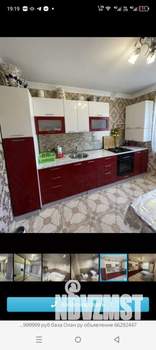 3-к квартира, на длительный срок, 72м2, 5/5 этаж