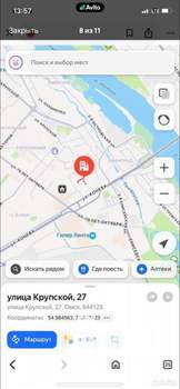 3-к квартира, на длительный срок, 82м2, 3/10 этаж