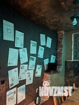 1-к квартира, посуточно, 90м2, 1/1 этаж