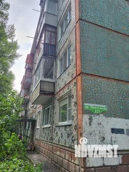 Студия квартира, на длительный срок, 15м2, 1/5 этаж