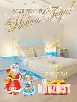 3-к квартира, посуточно, 95м2, 3/7 этаж