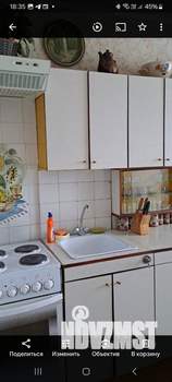 1-к квартира, на длительный срок, 31м2, 9/10 этаж