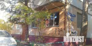 2-к квартира, на длительный срок, 45м2, 1/5 этаж