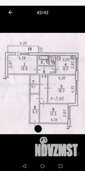 3-к квартира, на длительный срок, 76м2, 5/17 этаж