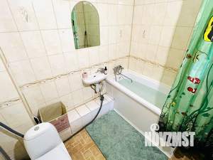 1-к квартира, посуточно, 32м2, 4/5 этаж