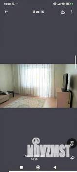 1-к квартира, на длительный срок, 41м2, 3/16 этаж