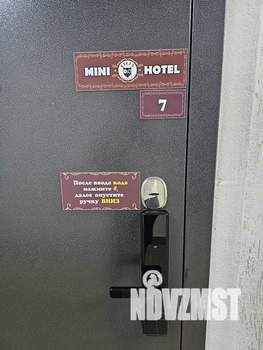 1-к квартира, посуточно, 37м2, 10/15 этаж